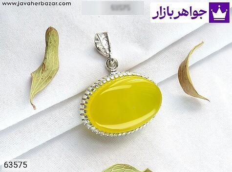 مدال نقره عقیق زرد طرح ساده رنگ تقویت شده [شرف الشمس] - 63575